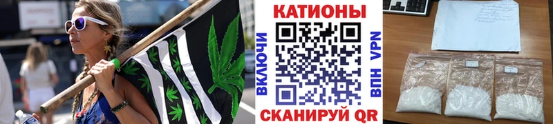 Купить наркотики цена Очёр ГАШИШ  A PVP  Амфетамин  кракен онион  МЕФ 