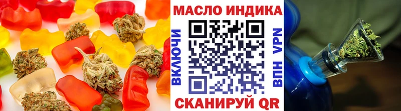 Canna-Cookies марихуана Очёр