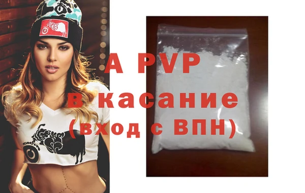 СК Ростов