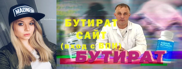 крисы Верея