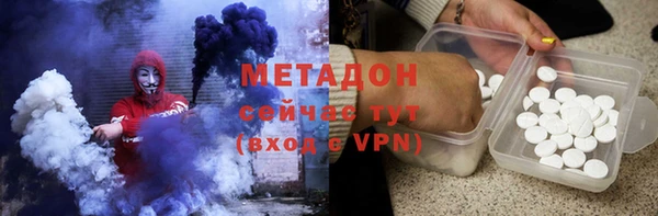 крисы Верея