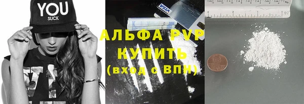 дистиллят марихуана Верхнеуральск