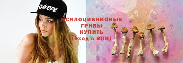 дистиллят марихуана Верхнеуральск