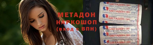 крисы Верея