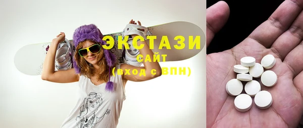крисы Верея