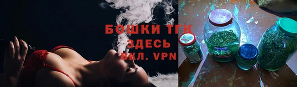 крисы Россошь