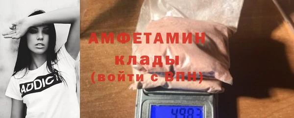 крисы Верея