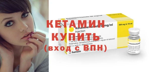 дистиллят марихуана Верхнеуральск