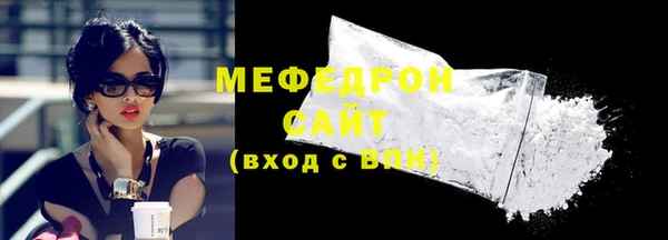 крисы Верея