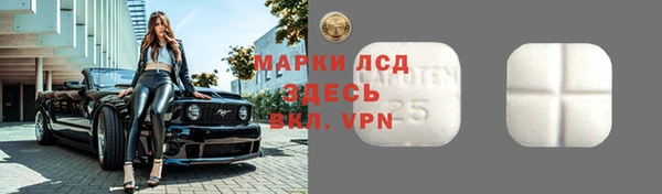 дистиллят марихуана Верхнеуральск