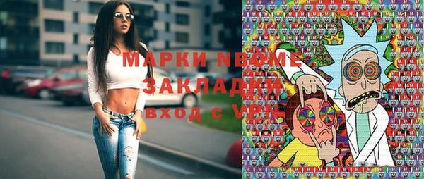 крисы Верея