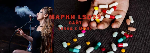 дистиллят марихуана Верхнеуральск