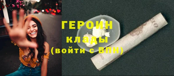 дистиллят марихуана Верхнеуральск