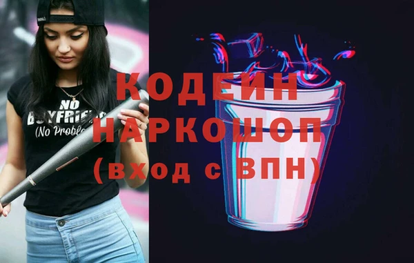 дистиллят марихуана Верхнеуральск