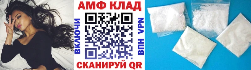 Метамфетамин кристалл  МЕГА зеркало  Очёр 